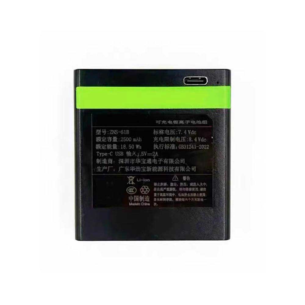 ZNS-61B Batterie ordinateur portable
