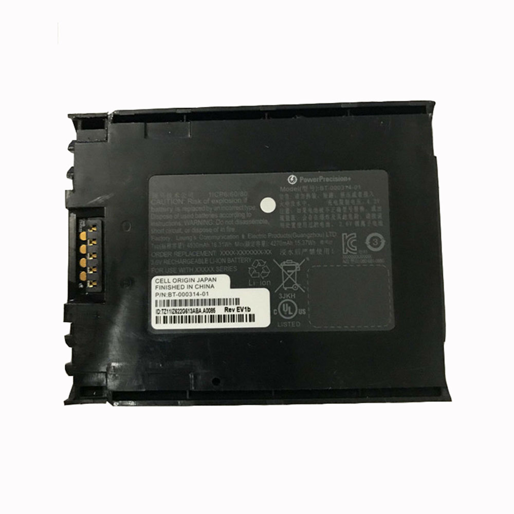 BT-000314 4150mAh 3.85V batterie