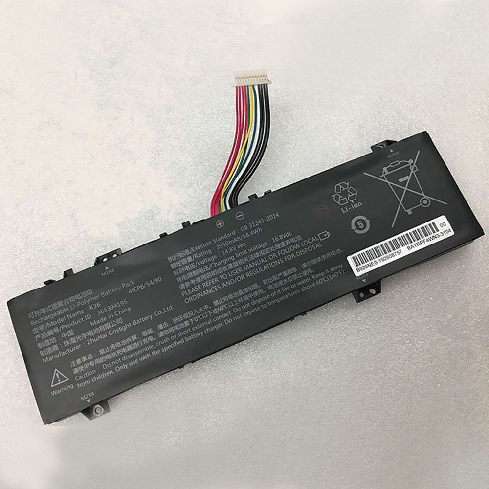 F 3950mAh 14.8V/16.8V batterie