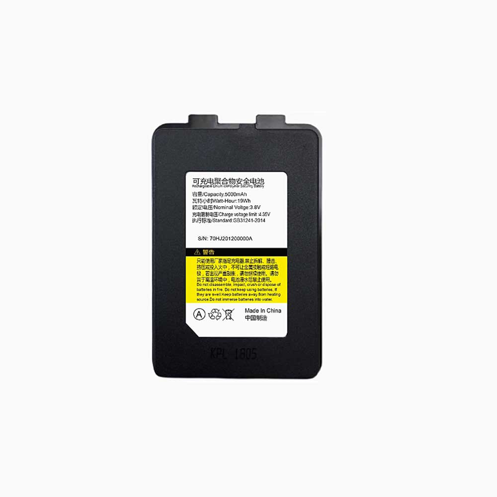 A 5000mAh 3.8V batterie