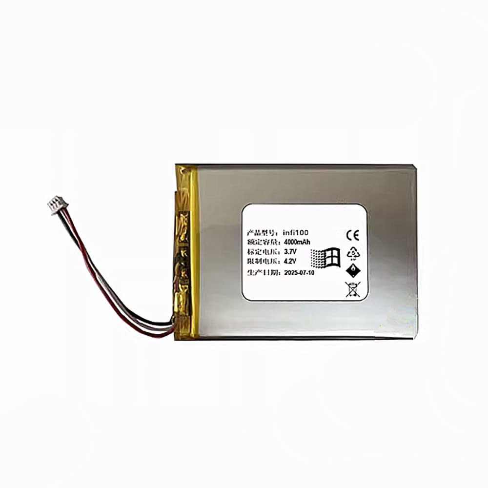 for 4000mAh 3.7V batterie