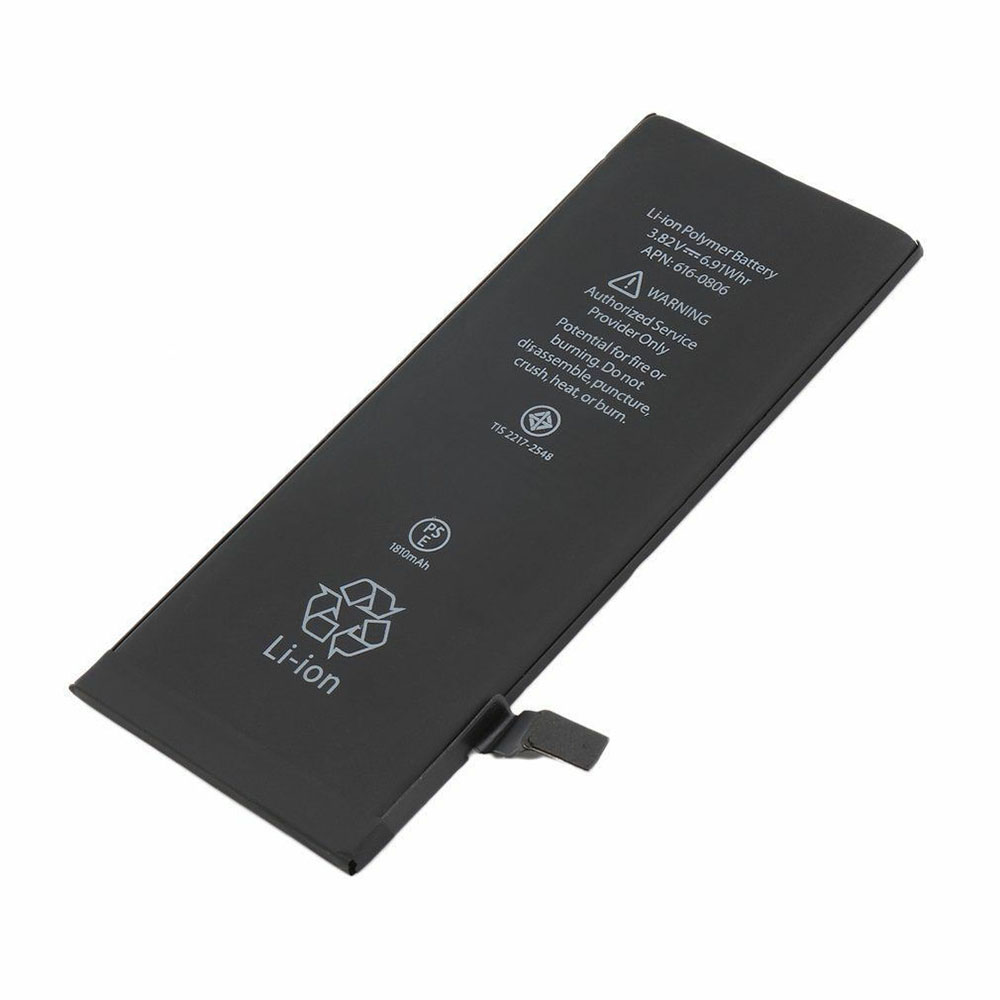 A1 1810mAh 3.82V --- 6.91Whr batterie