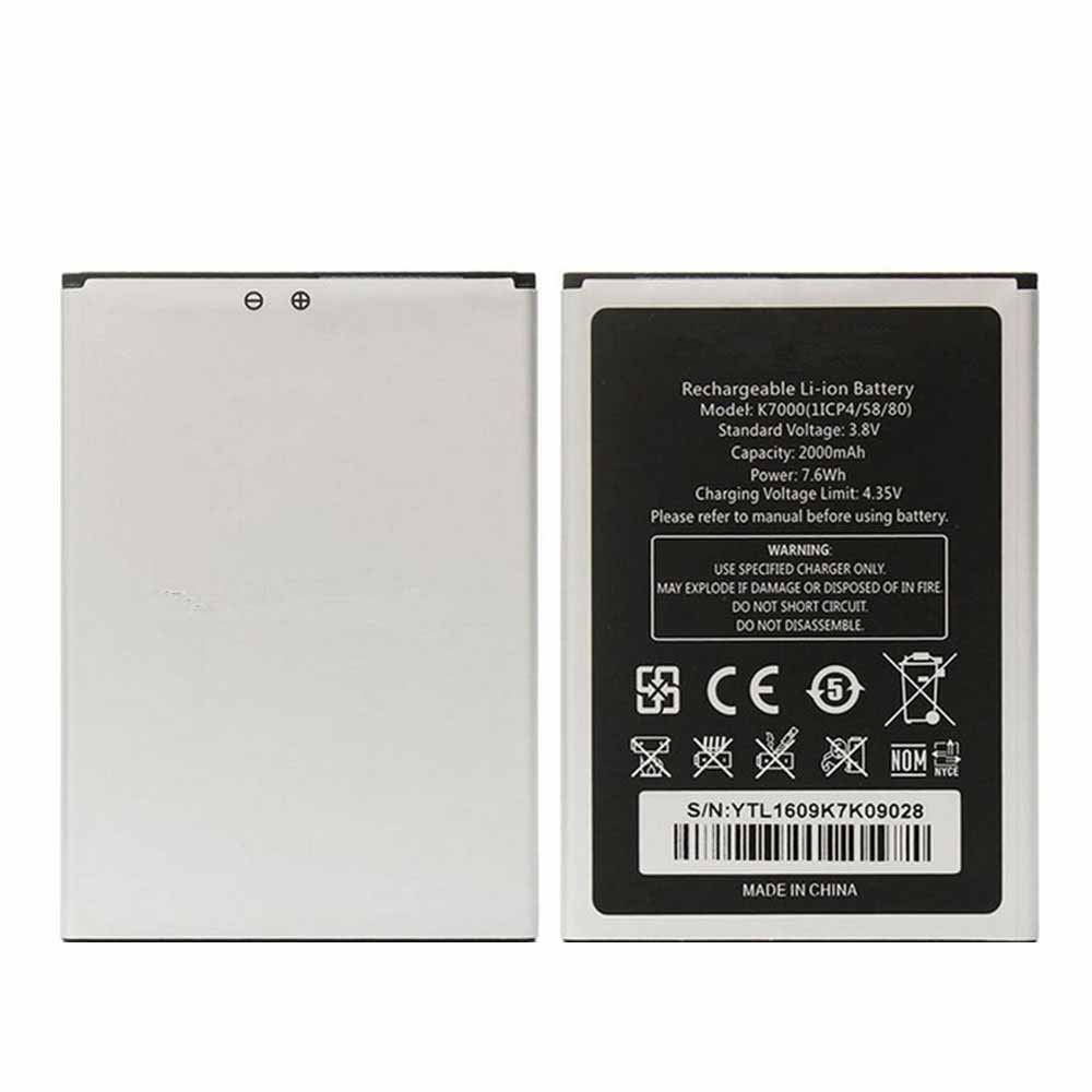 7000 6.8Wh/2000mAh 3.8V batterie