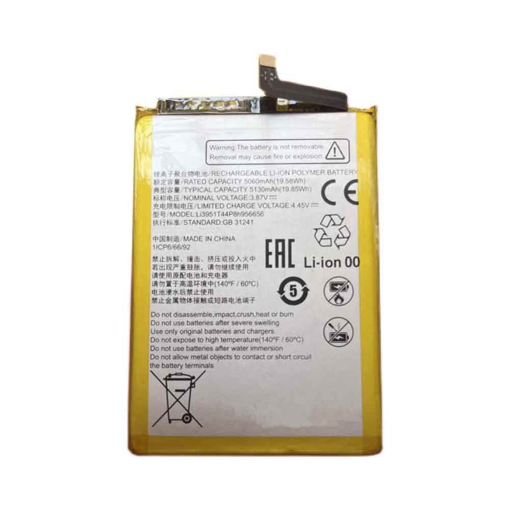 D 5060mAh 3.87V batterie