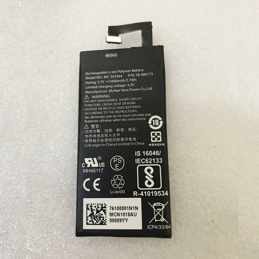 336 1000mAh/3.7Wh 3.85V/4.2V batterie