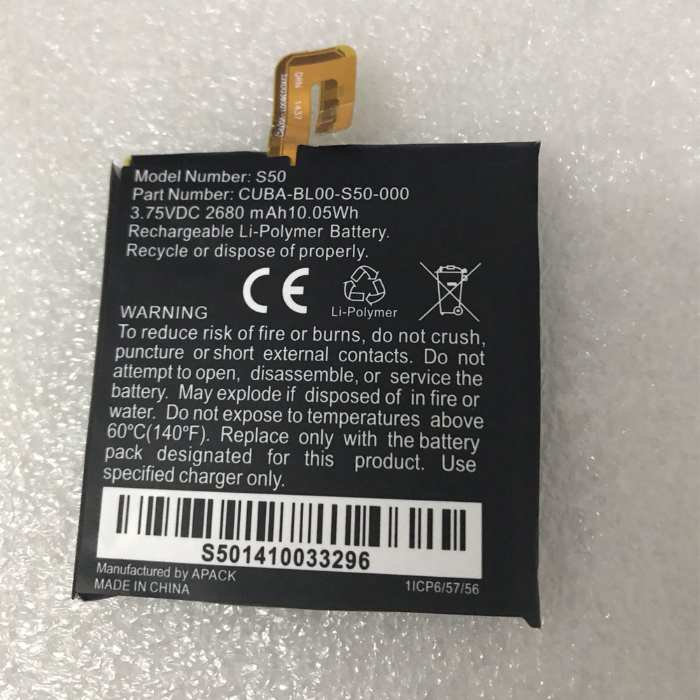 B 2680MAH/10.5WH 3.75V/4.2V batterie