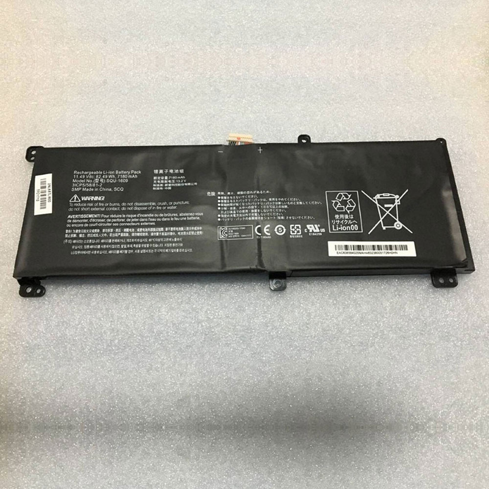 SQU-1609 7180mAh/82.49Wh 11.49V batterie