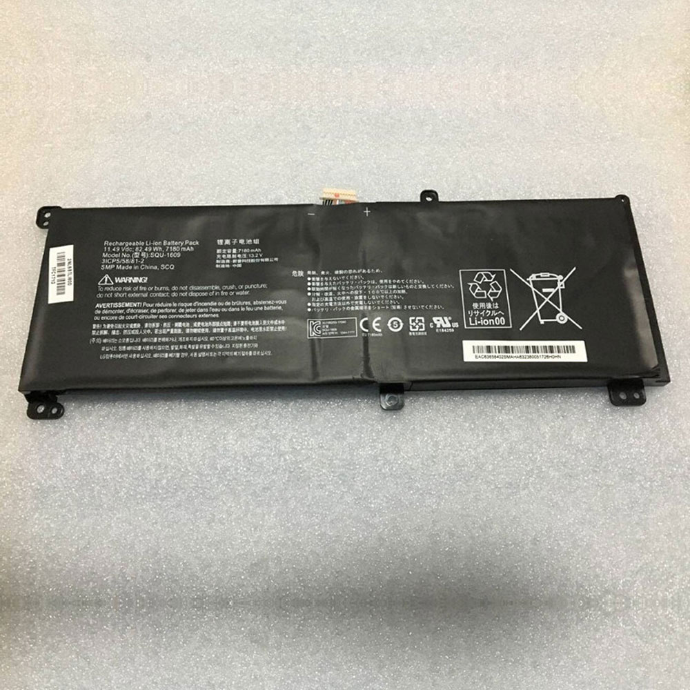 A70 7180mAh/82.49Wh 11.49V batterie